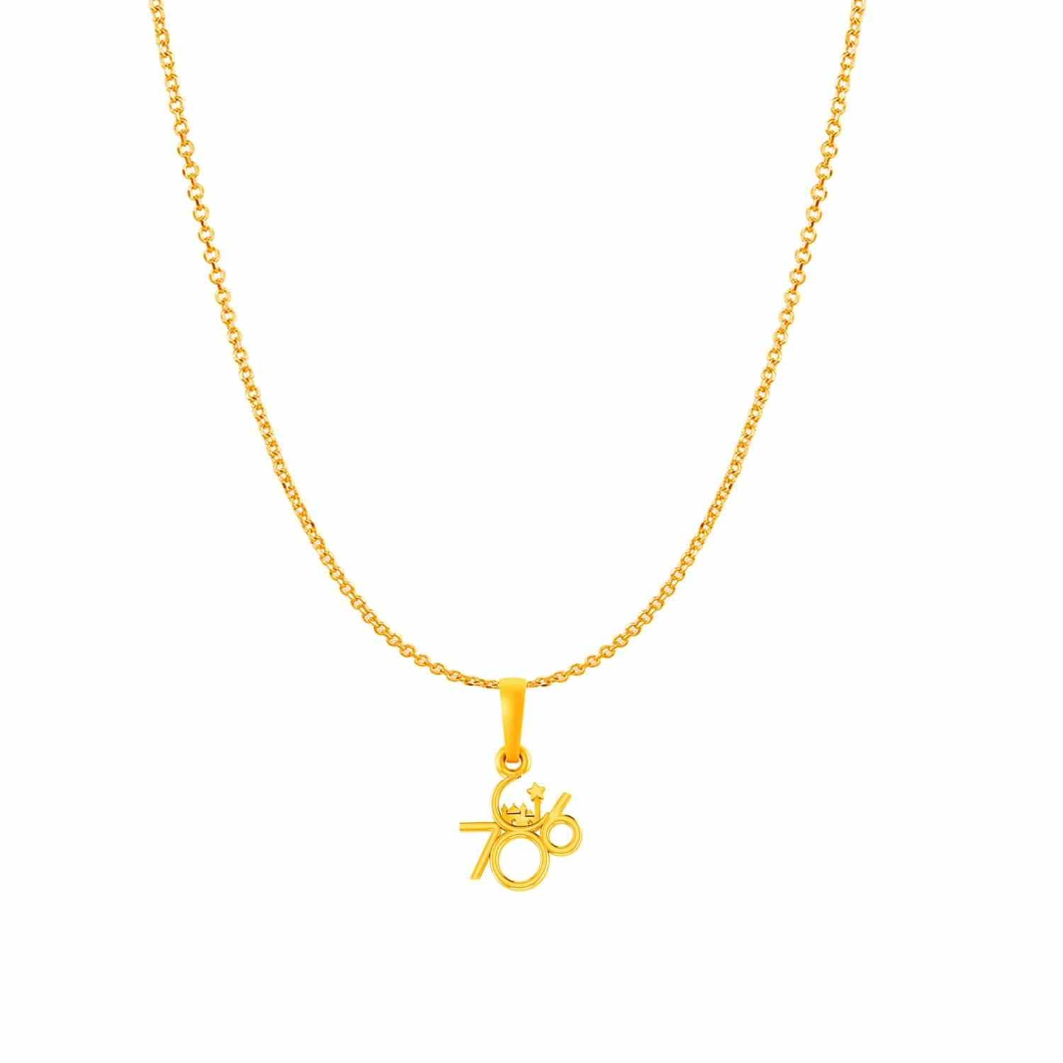 786 chain pendant 