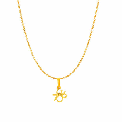 786 chain pendant 