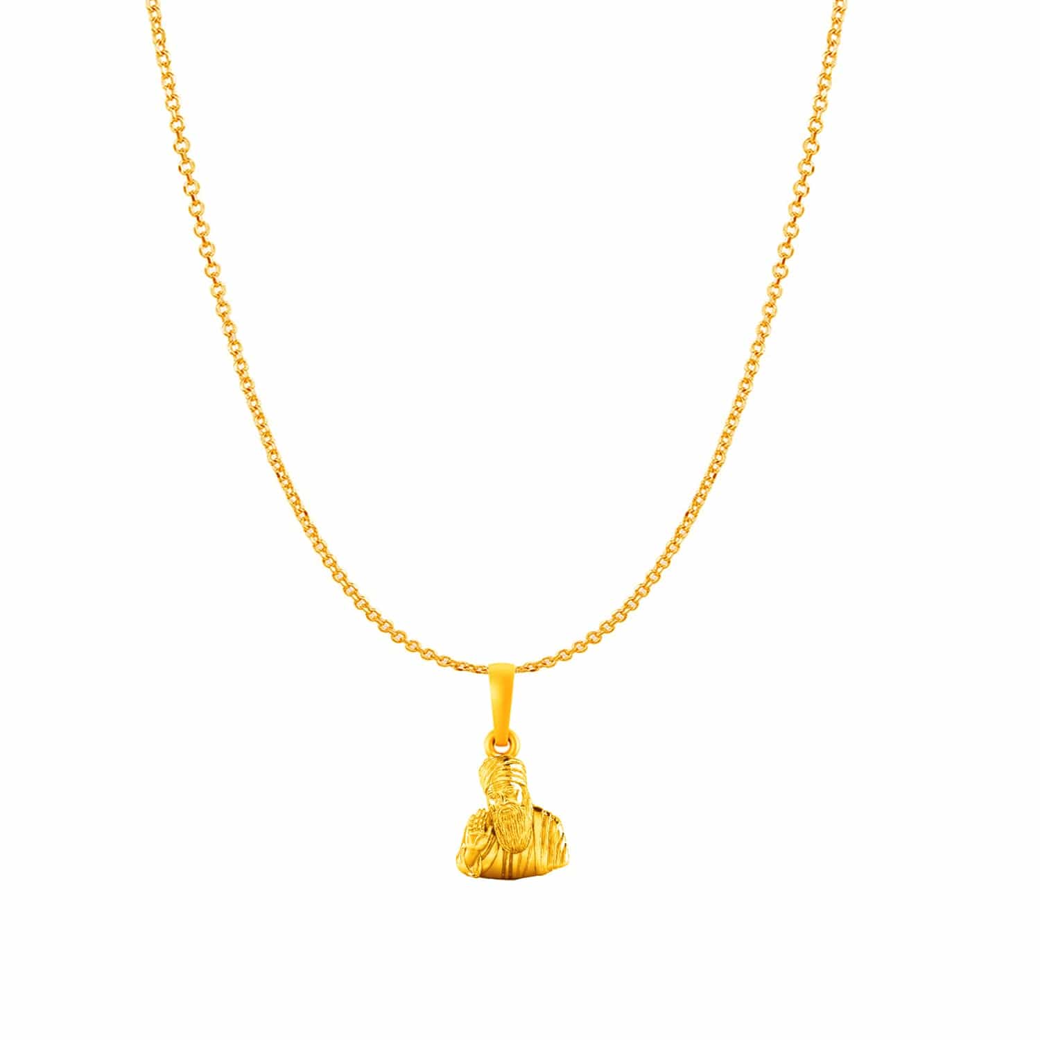 Guru Nanak chain pendant 