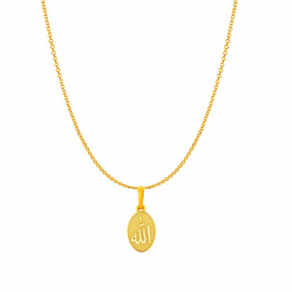 Allah chain pendant 