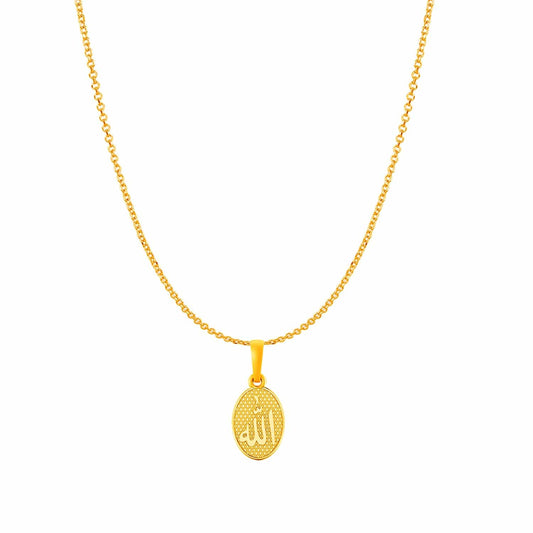 Allah chain pendant 