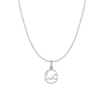 Akshat Sapphire Sterling Silver (92.5% purity) Spiritual OM Chain Pendant (Pendant with Anchor/ Cable Chain Chain) for Men & Women Pure Silver Divine OM Chain Locket for Health & Wealth