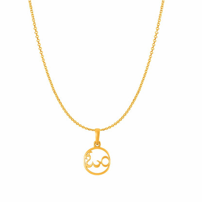 OM chain pendant 