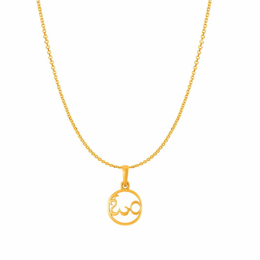 OM chain pendant 