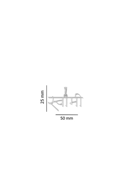 Akshat Sapphire Sterling Silver (92.5% purity) Spiritual Swami Samarth Chain Pendant (Pendant with Anchor/ Cable Chain Chain) for Men and women Pure Silver religious Swami of Akkalkot Swami Smarth Chain Locket for Good Luck, Health & Wealth