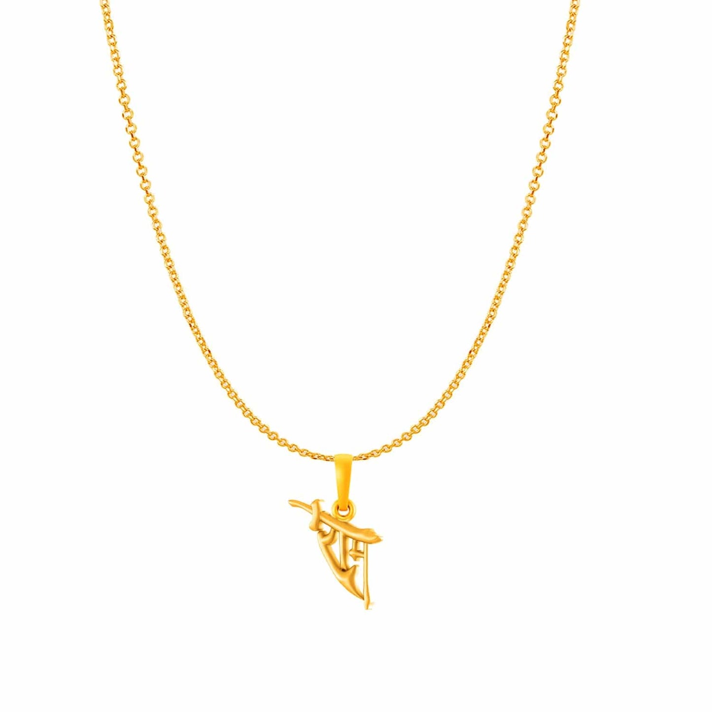 Ram chain pendant 