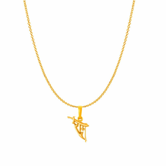 Ram chain pendant 