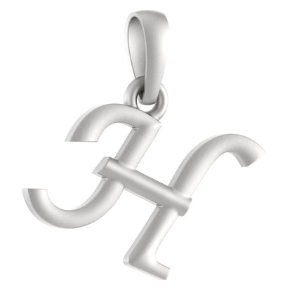 Akshat Sapphire Sterling Silver (92.5% purity) precious Name alphabet chain pendant (Pendnat with Anchor/Cable chain) pure silver designer alphabet chain locket