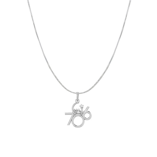 Religious and lucky 786 Chain Pendant (Pendant with Box Chain) for Men and women Pure Silver Muslim spiritual 786 Chain Locket for Good Luck, Health & Wealth