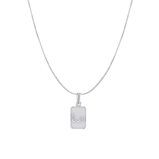 Akshat Sapphire Sterling Silver (92.5% purity) Spiritual OM Chain Pendant (Pendant with Box Chain) for Men & Women Pure Silver Divine OM Chain Locket for Health & Wealth