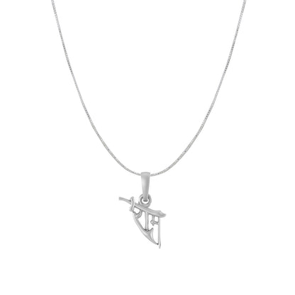 Akshat Sapphire Sterling Silver (92.5% purity) God Ram Ji chain Pendant (Pendant with Box Chain) for Men & Women Pure Silver Bhagwan Shri Ram Locket for Good Health & Wealth