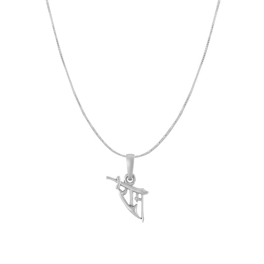 Akshat Sapphire Sterling Silver (92.5% purity) God Ram Ji chain Pendant (Pendant with Box Chain) for Men & Women Pure Silver Bhagwan Shri Ram Locket for Good Health & Wealth