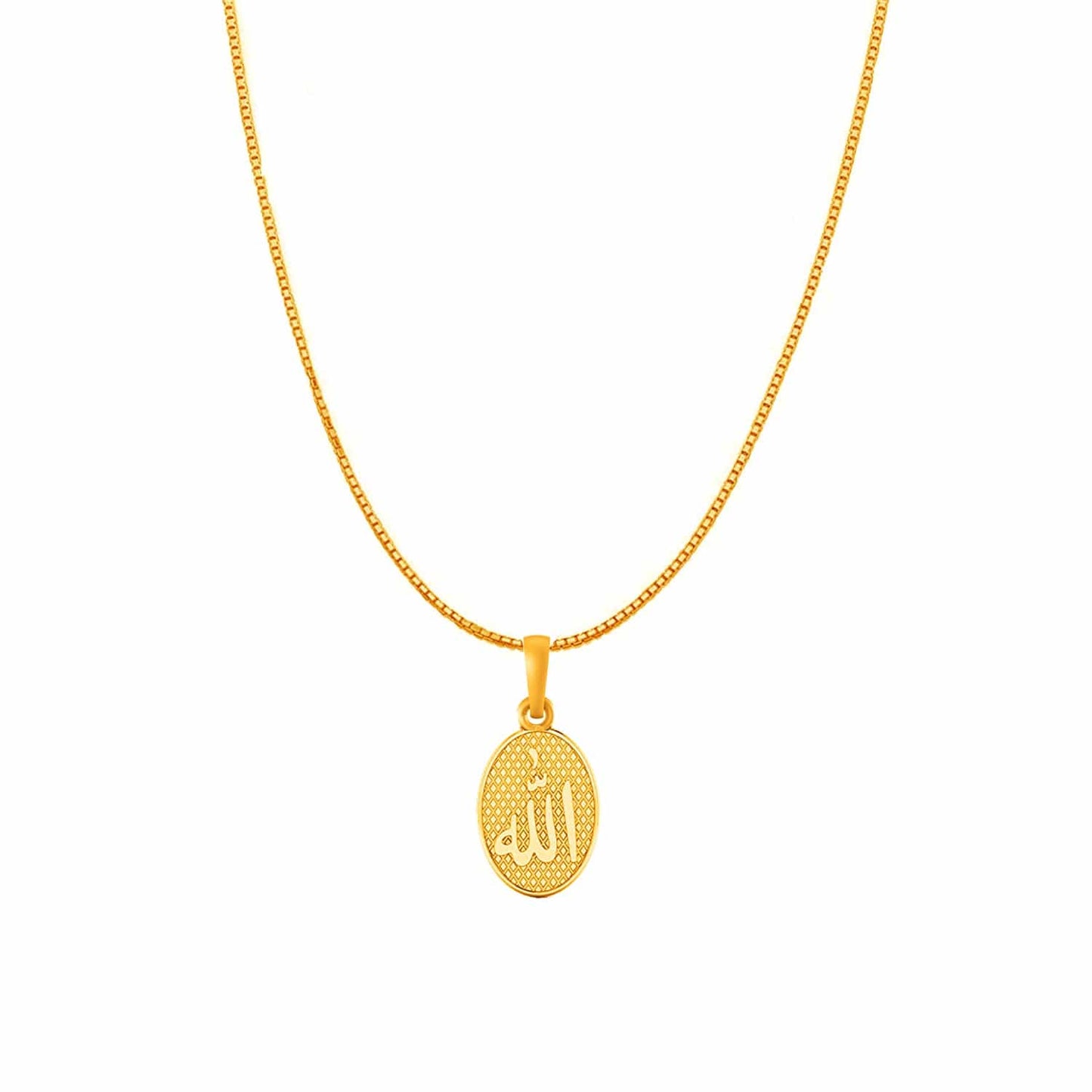 Allah chain pendant 