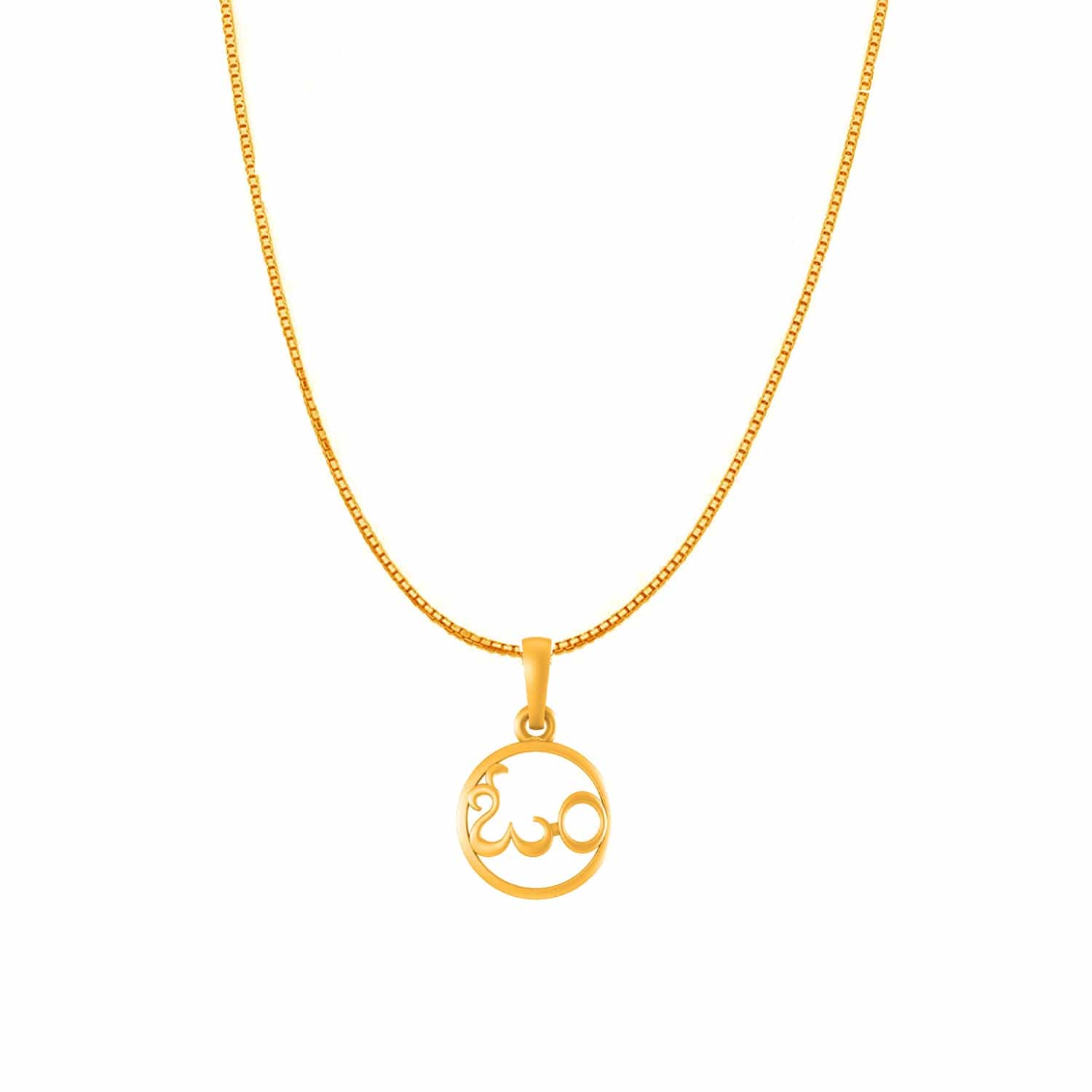 OM chain pendant 