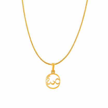 OM chain pendant 