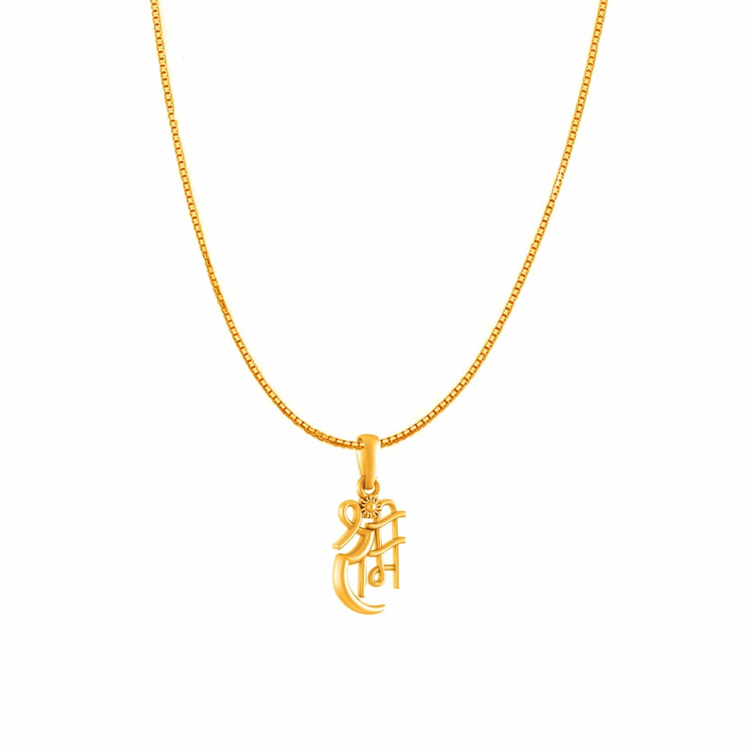Ram chain pendant 
