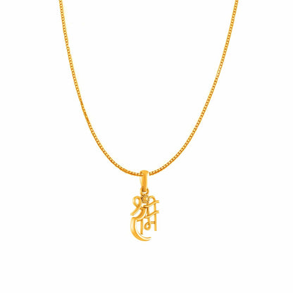 Ram chain pendant 