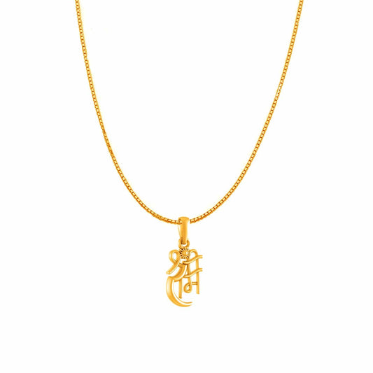 Ram chain pendant 
