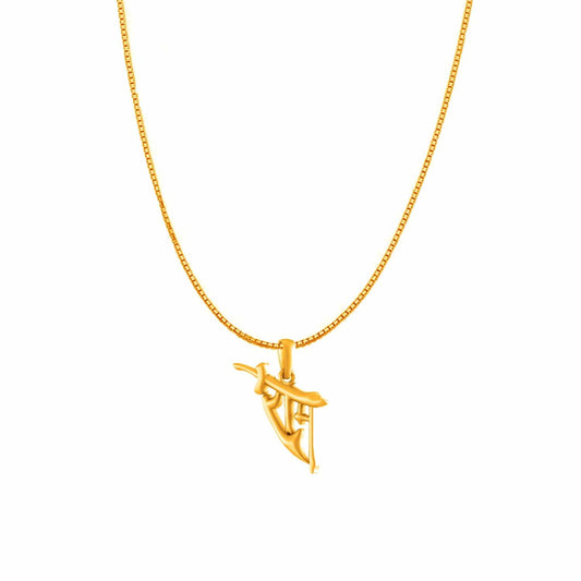 Ram chain pendant 