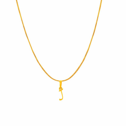 22KT Gold Plated Pure Silver (92.5% purity) precious Name alphabet chain pendant (Pendnat with Box chain- 18 Inches) designer alphabet chain locket