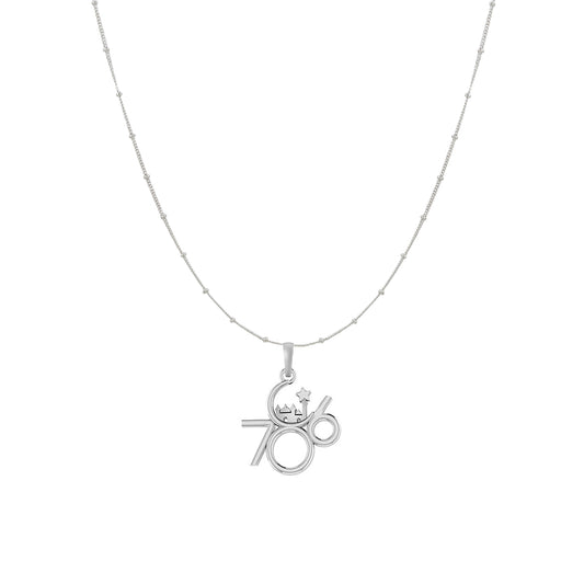 Religious and lucky 786 Chain Pendant (Pendant with Ball/Beads Chain) for Men and women Pure Silver Muslim spiritual 786 Chain Locket for Good Luck, Health & Wealth
