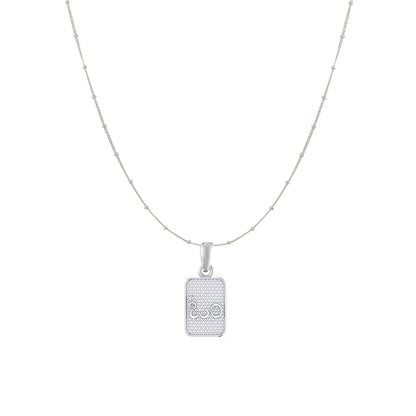 Akshat Sapphire Sterling Silver (92.5% purity) Spiritual OM Chain Pendant (Pendant with Ball/Beads Chain) for Men & Women Pure Silver Divine OM Chain Locket for Health & Wealth