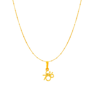 786 chain pendant 