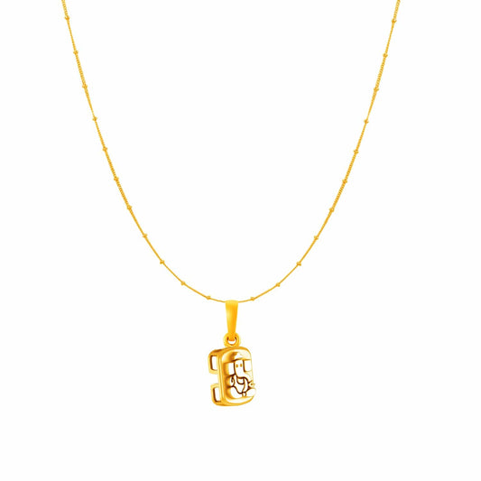 Ganesh chain pendant 