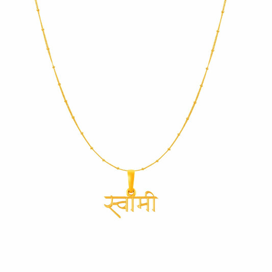 Swami Samarth chain pendant 