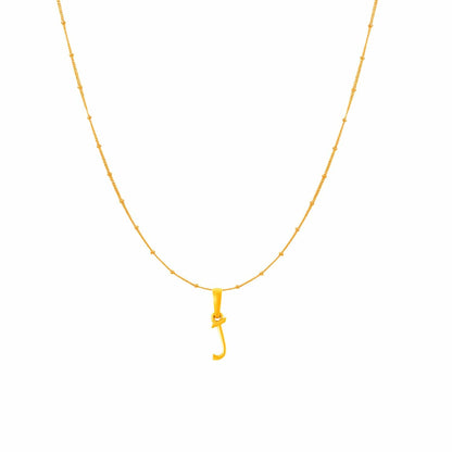 22KT Gold Plated Pure Silver (92.5% purity) precious Name alphabet chain pendant (Pendnat with Ball chain- 18 Inches) designer alphabet chain locket