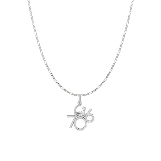Religious and lucky 786 Chain Pendant (Pendant with Figaro Chain) for Men and women Pure Silver Muslim spiritual 786 Chain Locket for Good Luck, Health & Wealth