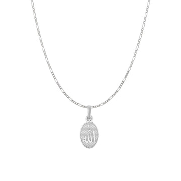 Religious God Allah Barkat Chain Pendant (Pendant with Figaro Chain) for Men and women Pure Silver spiritual Islamic Muslim Allah Barkat Kareem symbol Chain Locket for Good Luck, Health & Wealth