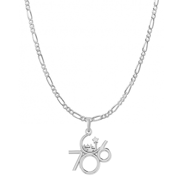 Religious and lucky 786 Chain Pendant (Pendant with Figaro Chain) for Men and women Pure Silver Muslim spiritual 786 Chain Locket for Good Luck, Health & Wealth