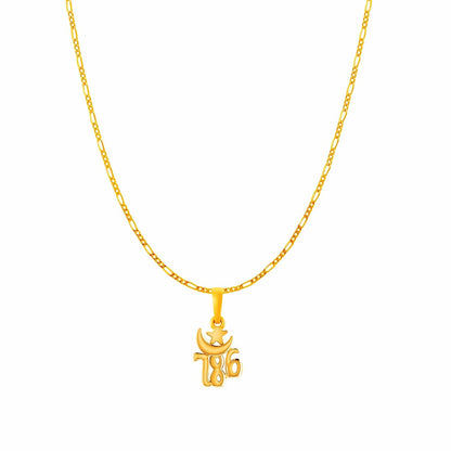 786 chain pendant 