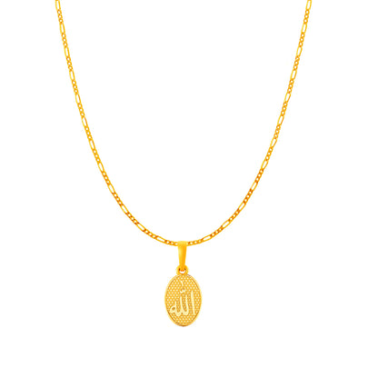 Allah chain pendant 