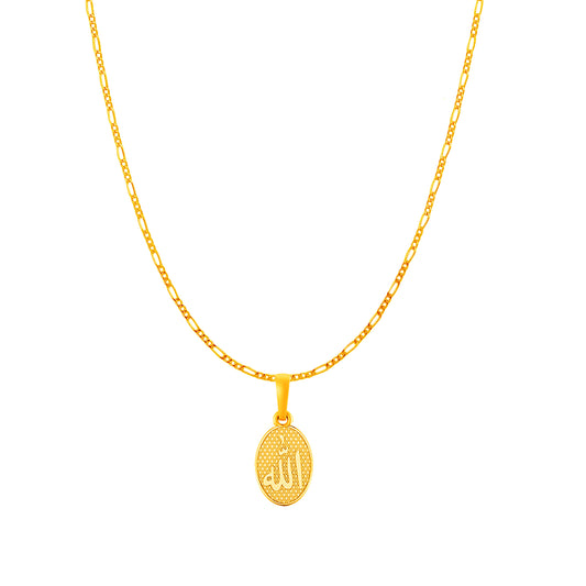 Allah chain pendant 