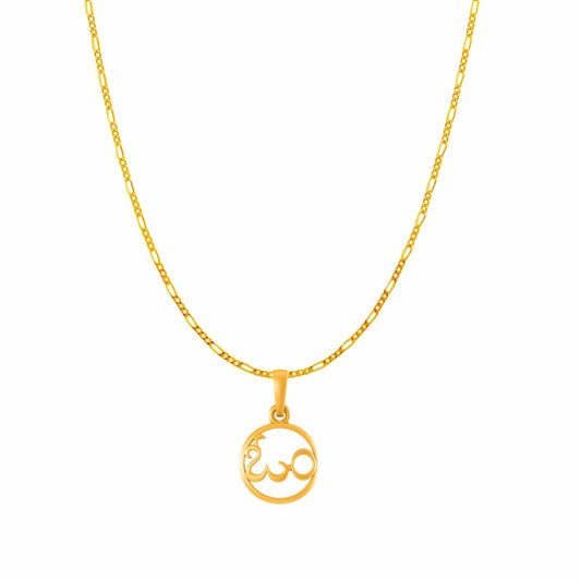 OM chain pendant 