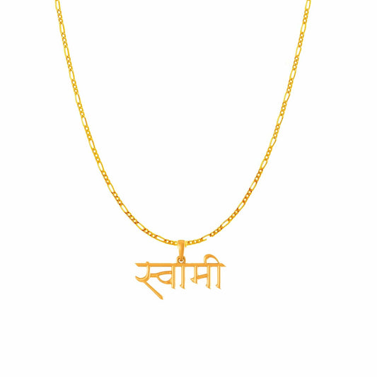 Swami Samarth chain pendant 