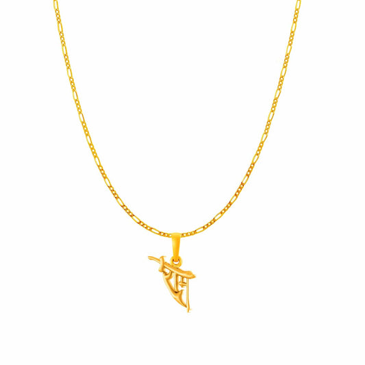 Ram chain pendant 
