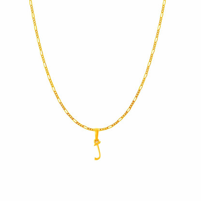 22KT Gold Plated Pure Silver (92.5% purity) precious Name alphabet chain pendant (Pendnat with Figaro chain- 18 Inches) designer alphabet chain locket