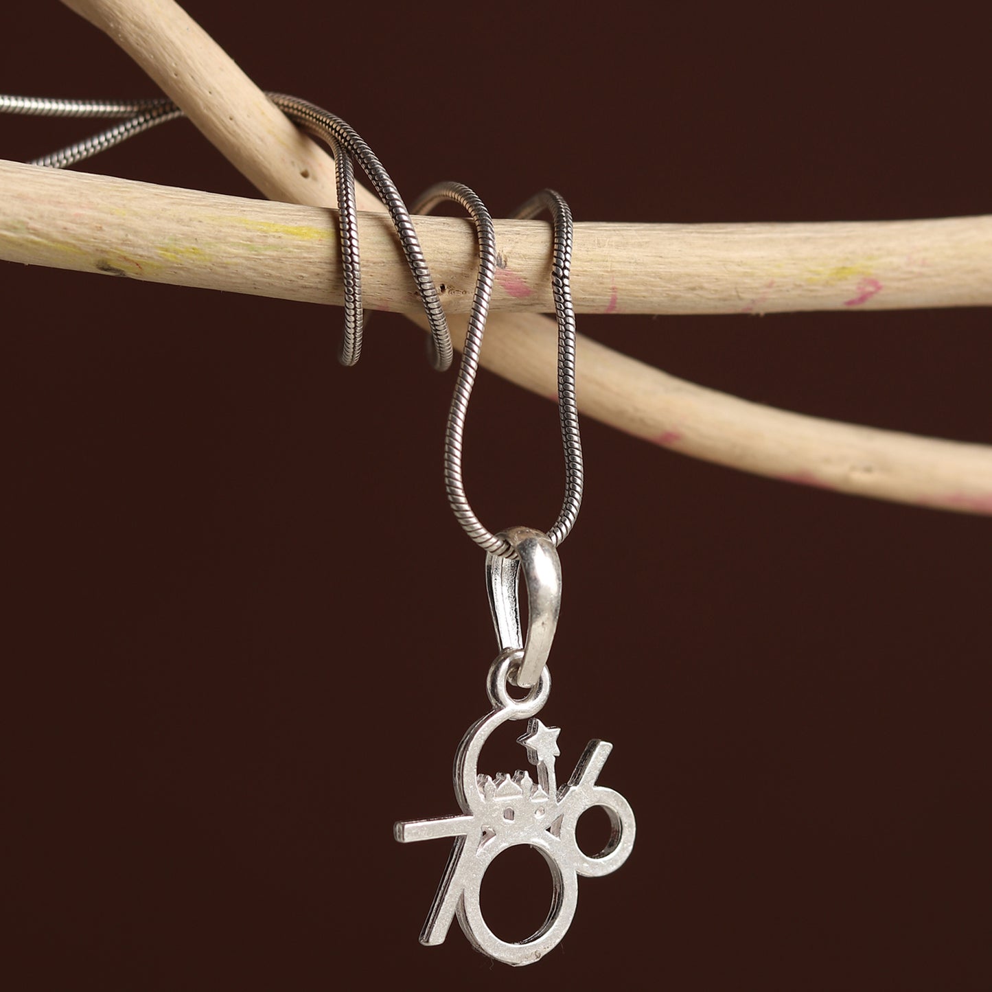 Religious and lucky 786 Chain Pendant (Pendant with Rope Chain) for Men and women Pure Silver Muslim spiritual 786 Chain Locket for Good Luck, Health & Wealth