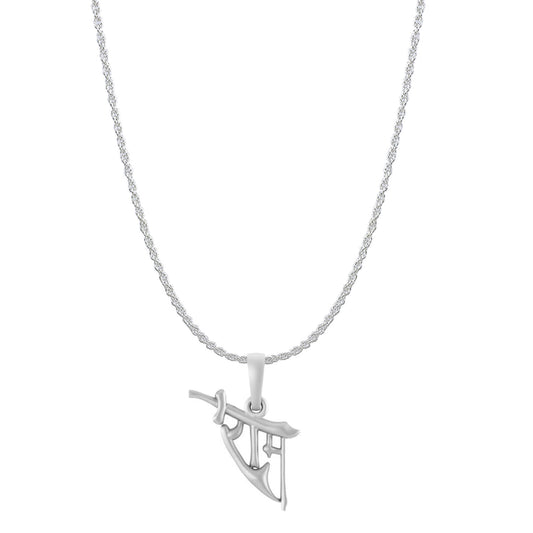 Akshat Sapphire Sterling Silver (92.5% purity) God Ram Ji chain Pendant (Pendant with Rope Chain) for Men & Women Pure Silver Bhagwan Shri Ram Locket for Good Health & Wealth
