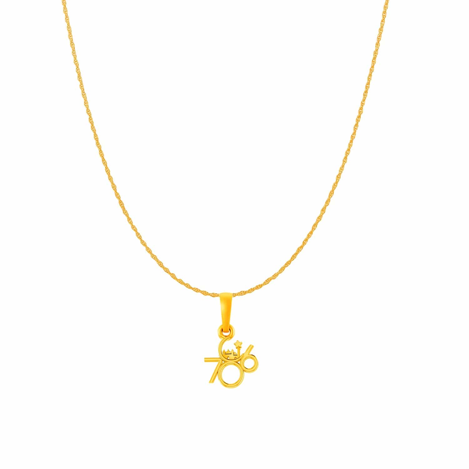 786 chain pendant 