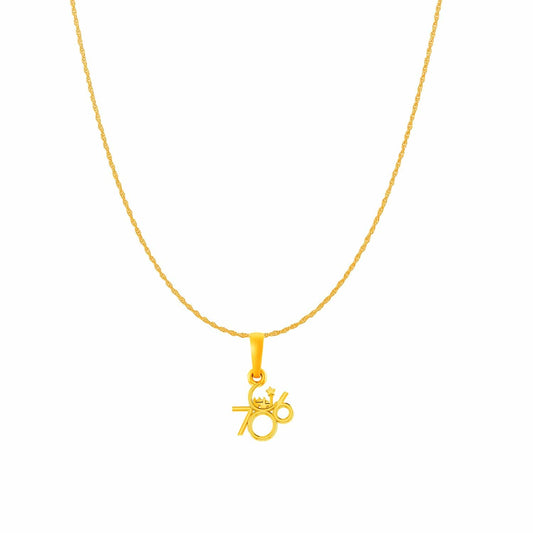 786 chain pendant 