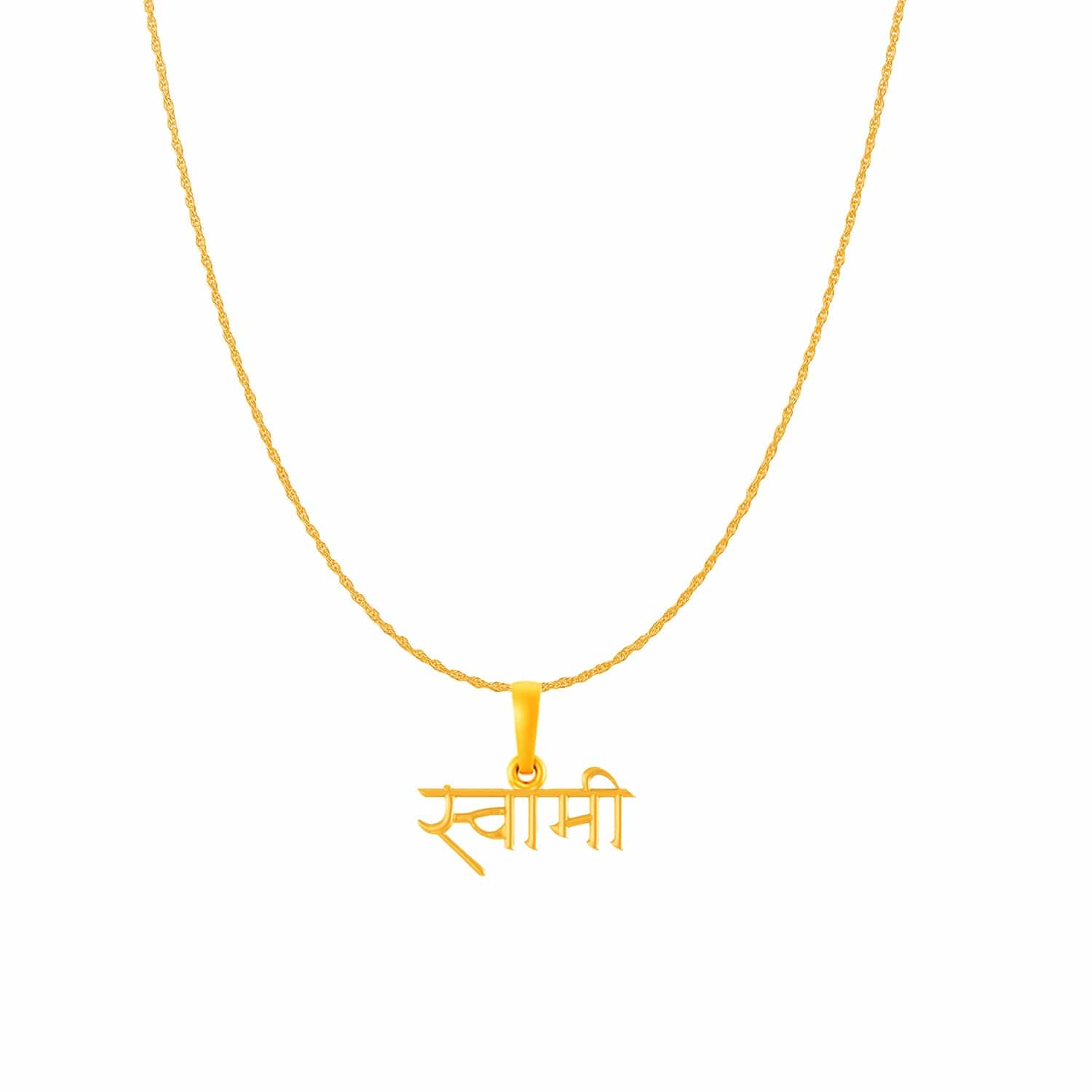 22KT Gold Plated Sterling Silver (92.5% purity) Spiritual Swami Samarth Chain Pendant (Pendant with Rope Chain) for Men and women Pure Silver religious Swami of Akkalkot Swami Smarth Chain Locket for Good Luck, Health & Wealth