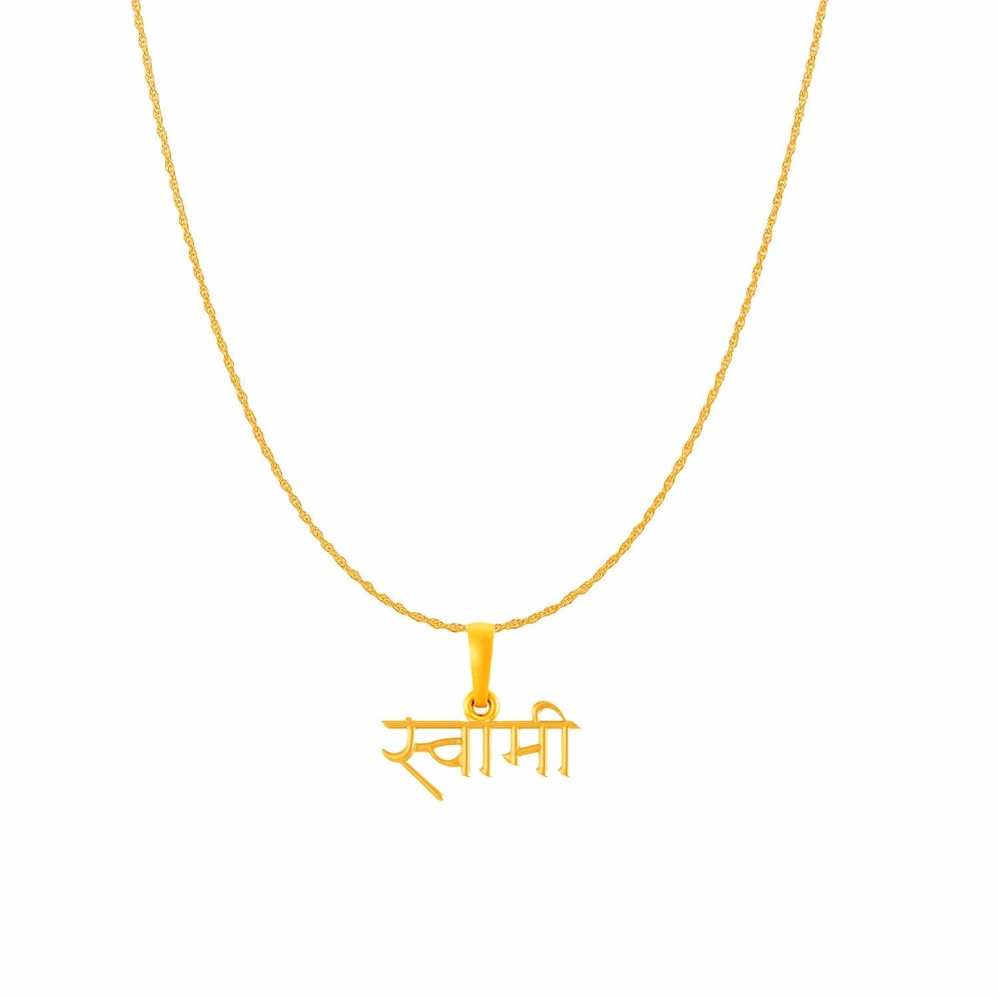 Swami Samarth chain pendant 