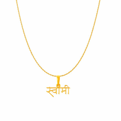 Swami Samarth chain pendant 