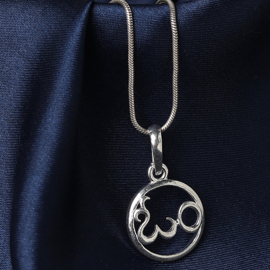 Akshat Sapphire Sterling Silver (92.5% purity) Spiritual OM Chain Pendant (Pendant with Snake Chain) for Men & Women Pure Silver Divine OM Chain Locket for Health & Wealth