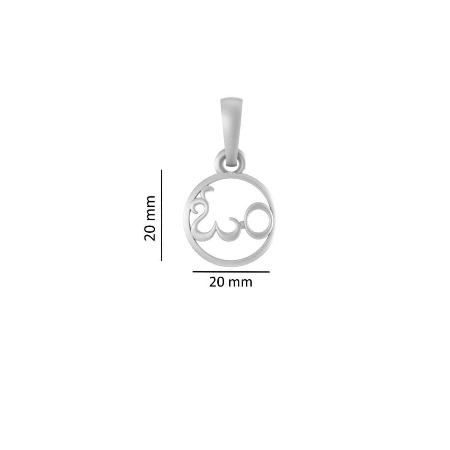 Akshat Sapphire Sterling Silver (92.5% purity) Spiritual OM Chain Pendant (Pendant with Snake Chain) for Men & Women Pure Silver Divine OM Chain Locket for Health & Wealth