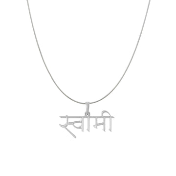 Akshat Sapphire Sterling Silver (92.5% purity) Spiritual Swami Samarth Chain Pendant (Pendant with Snake Chain) for Men and women Pure Silver religious Swami of Akkalkot Swami Smarth Chain Locket for Good Luck, Health & Wealth